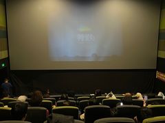 -银兴国际影城(星汇维港店)