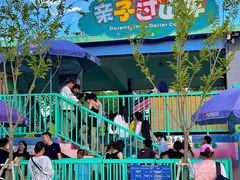 -水上乐园·欢乐世界