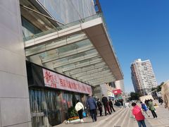 -百荣世贸商城