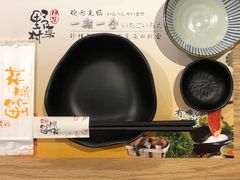 餐具摆设-伊豆野菜村(City店)