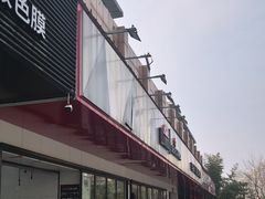 -车艺尚上海龙膜隐形车衣汽车贴膜旗舰店