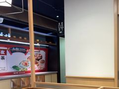 -如轩·海鲜砂锅粥·潮汕菜(海珠店)