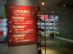 -好声音时尚量贩KTV(之心城店)