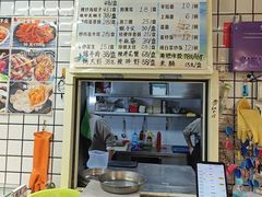 -震海贝烤贝·民俗特色店(延吉总店)