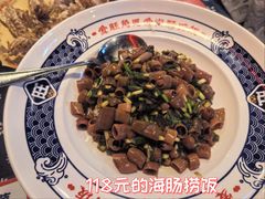 -旺角小渔村(二马路店)