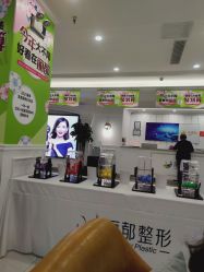 -丽都整形美容医院·全国连锁旗舰店