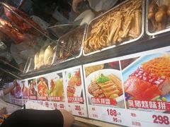 -东江海鲜酒家(艺都分店)