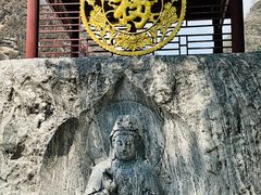 -十渡东湖港风景区