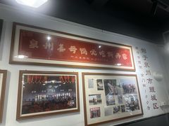 -斯丹姜母鸭·古法干香(泉州总店)