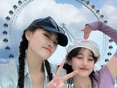 -南戴河国际娱乐中心