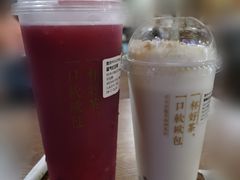 霸气红石榴-奈雪的茶(苏宁广场店)