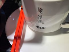 -骨之味·筒骨汤火锅(江头店)