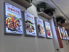 -樱桃创意厨房