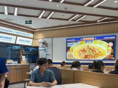 -粉小主·贵州酸汤牛肉粉(南京仙林金鹰店)