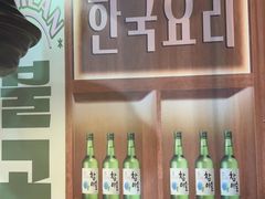-火炉情韩国料理店(古田路店)