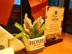 -越谜·越南餐厅(长白店)
