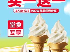 -肯德基(建华店)