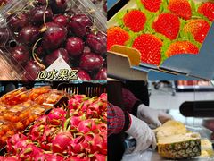 -永辉超市(福州市大儒世家店)