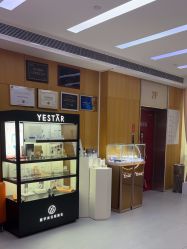 -Yestar重庆艺星医疗美容医院