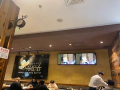 -汉巴味德自助餐厅(嘉定宝龙广场店)