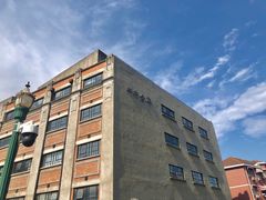 -上海四行仓库抗战纪念馆