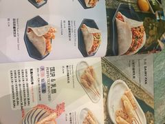 -浩海火烧云傣家菜(京广店)