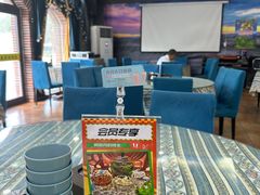 -阿吾丹的烤羊·新疆菜·抓饭·拌面(乌尔禾店)