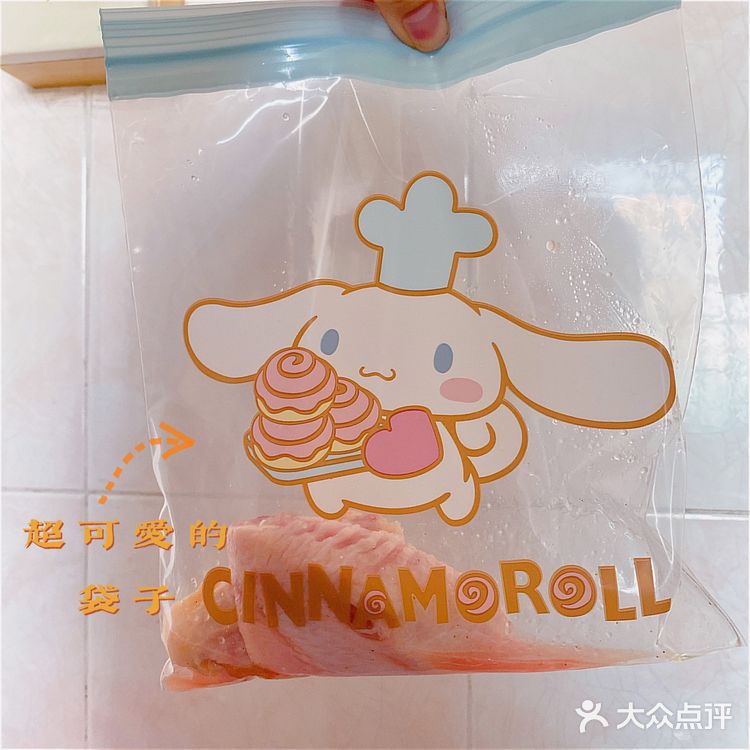 食谱|超级鲜的汤全家人抢着喝[色]