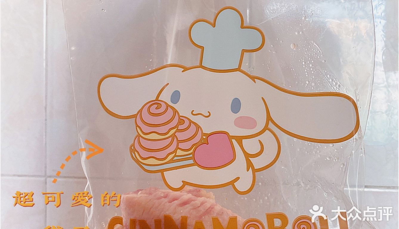 食谱|超级鲜的汤全家人抢着喝[色]