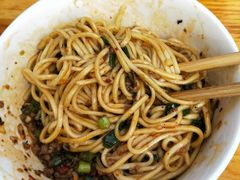 -牛王庙特色面(杏苑公寓店)