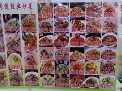 菜单-宝正臻天津包子总店(金阳光居易店)