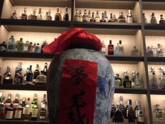 -苏州凯悦酒店·酒肆(华池街店)