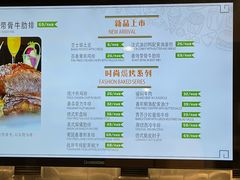 -北大家园食堂