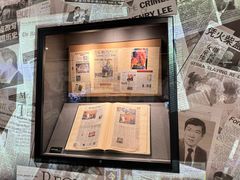 -李昌钰刑侦科学博物馆