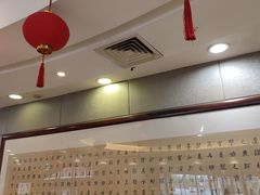 -文杏酒楼(一品天下店)