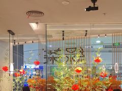 -绿茶餐厅(滨海万达广场店)