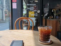 -大井咖啡店(大井巷店)