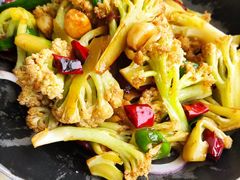 干锅有机花菜-阿明小菜·海鲜·上海菜(梅陇店)