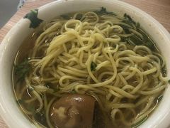 拉面-大藏村拉面(保利首开·熙悦春天店)