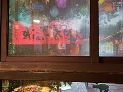 -食欲老院子荆芥疙瘩汤(经五路店)