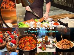 -西藏饭店·亚克·食光自助餐厅