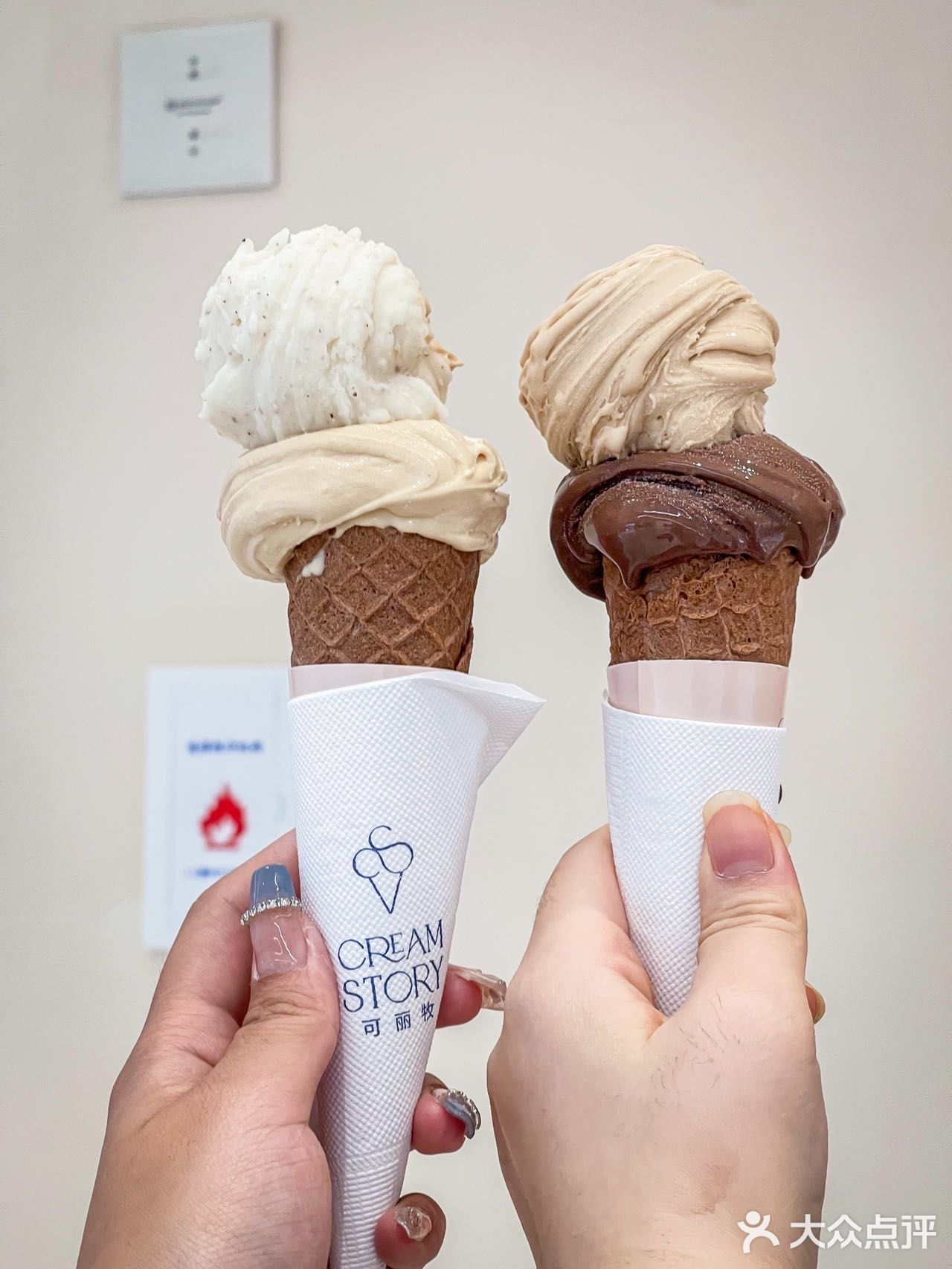 吃N遍都不腻的冰淇淋🍦冰淇淋届的爱马仕‼️