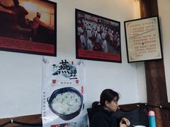 -同利肉燕老铺(澳门路店)