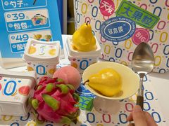 -龙湖重庆时代天街