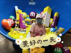 -m豆巧克力世界(上海世茂广场店)