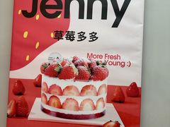 -静宜和她的朋友(星海广场店)