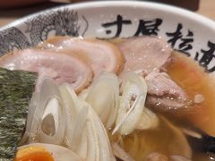 -寸屋拉面(凯德晶萃店)