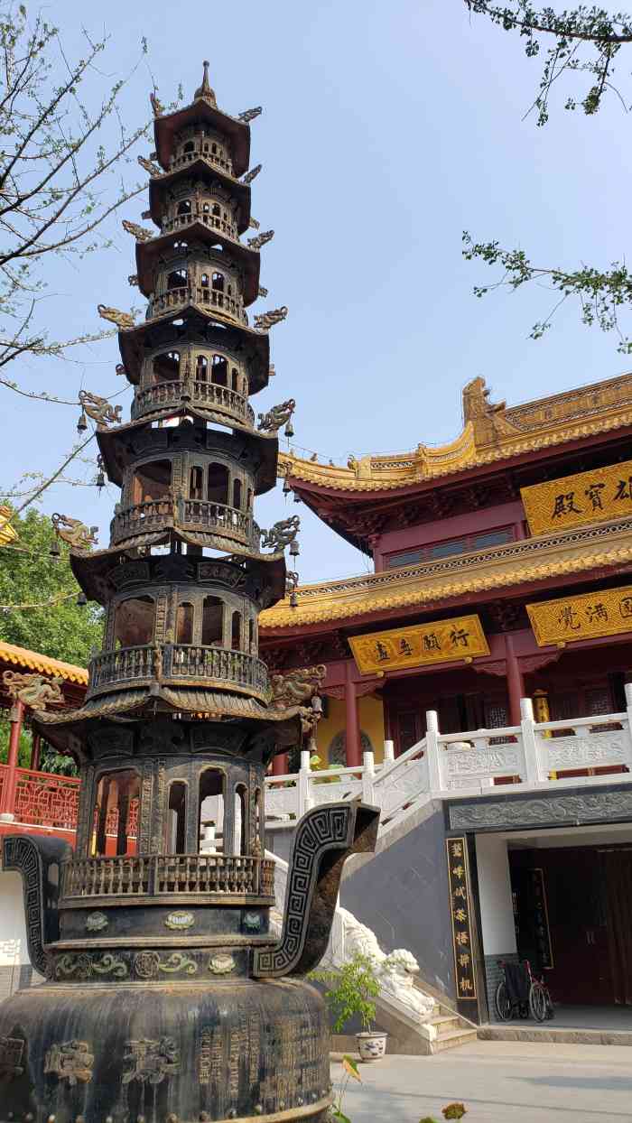 鹫峰禅寺-"#走遍祖国大好河山·江苏省·南京市# ."-大众点评移动版