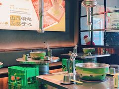 -山葵说·泥炉烤肉(泰达时尚E街区店)