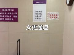-清华大学-陈明游泳馆